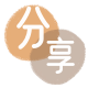 刷花呗信用卡商家平台☀️诚信信用卡24小时在线接单 - 套花呗信用卡